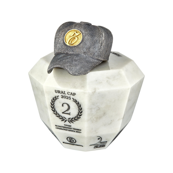 Уральская шляпа 2025