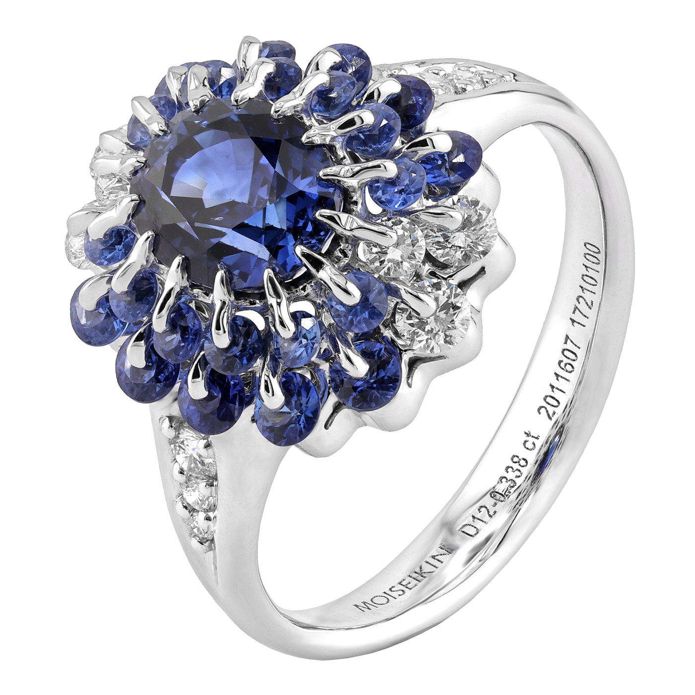 Ring  Ball of Colours | Photo 1